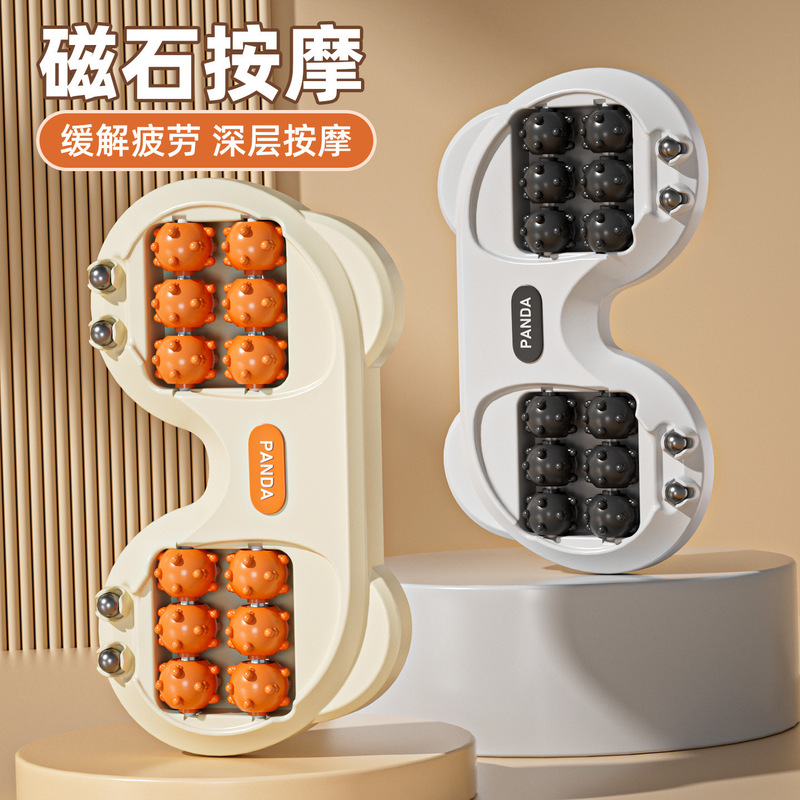 足部脚部足疗养生家用脚底筋膜球腿部穴位磁石四排滚轮足底按摩器|undefined