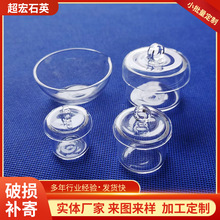 �S�ҹ��� �͸ߜع�ʽ�tƽ��ʯӢ����������׸�͸��ʯӢ������