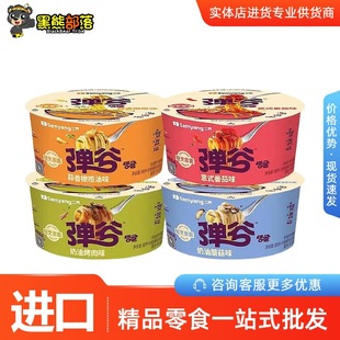 �n���M�� ��������105g ���b�������ը���������_��������ʳ