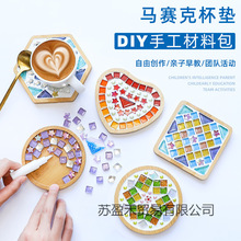 �ֹ�diy���ϰ��Rِ�˱��|����������ͯ�ֹ�ˇ�gƷĸ�H���ֹ��L�~