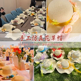 灯笼;饰品配件;竹质工艺品