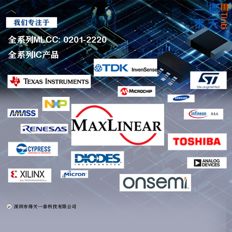 ESP32 WROOM 32D 32E 32U 32UE N4 N8 N16 WiFi ESP32 WROOM 32D 32E 32U 32UE N4 N8 N16 WiFi