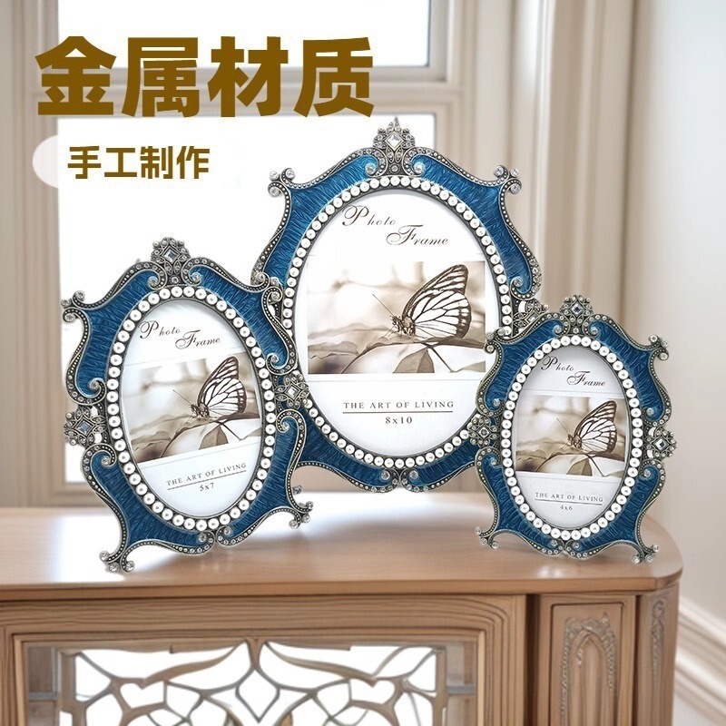 Patented Oval Metal Three-Dimensional Glass Photo Frame Ins Blue Iron Creative Fashion Metal Photo Frame