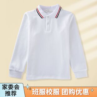 ��С�W��У���ȴ���L���ɫt���\�{ɫpolo��Ů������������