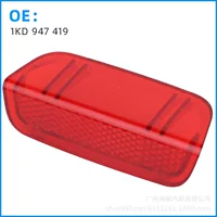1KD947419 Подходит для Volkswagen Magotan Sagitar Golf 6 Lingdu Tiguan L Toyue Дверные панели декоративные огни