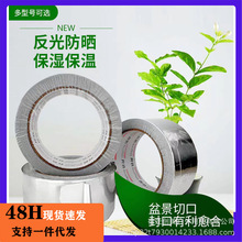 �辰�@ˇ���䌣���a������ľ�޽ӷ���N��֦�пڴ��M���϶๦���a