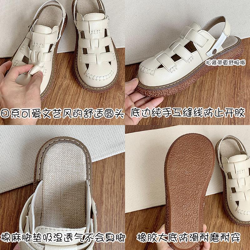 Sandalias transfronterizas para mujer verano 2025 Baotou sandalias de dos prendas para mujer ropa exterior estilo veraniego zuecos de maternidad transpirables