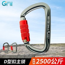 ����߿�D�����i���Ғ��h�Ԅ��i�ے��h�h��ȫ�h��ɽ�۳��ذ�ȫ��