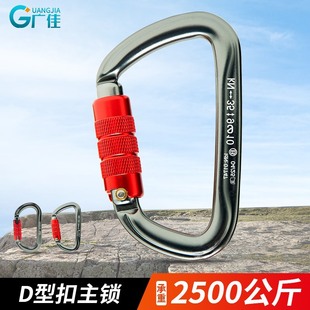 ����߿�D�����i���Ғ��h�Ԅ��i�ے��h�h��ȫ�h��ɽ�۳��ذ�ȫ��