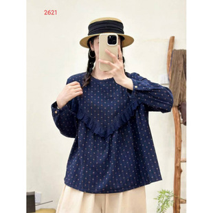 ���b ��ϵ�����c�cӡ�� ��߅ƴ�ӌ���Ůʿ���^�L���r������