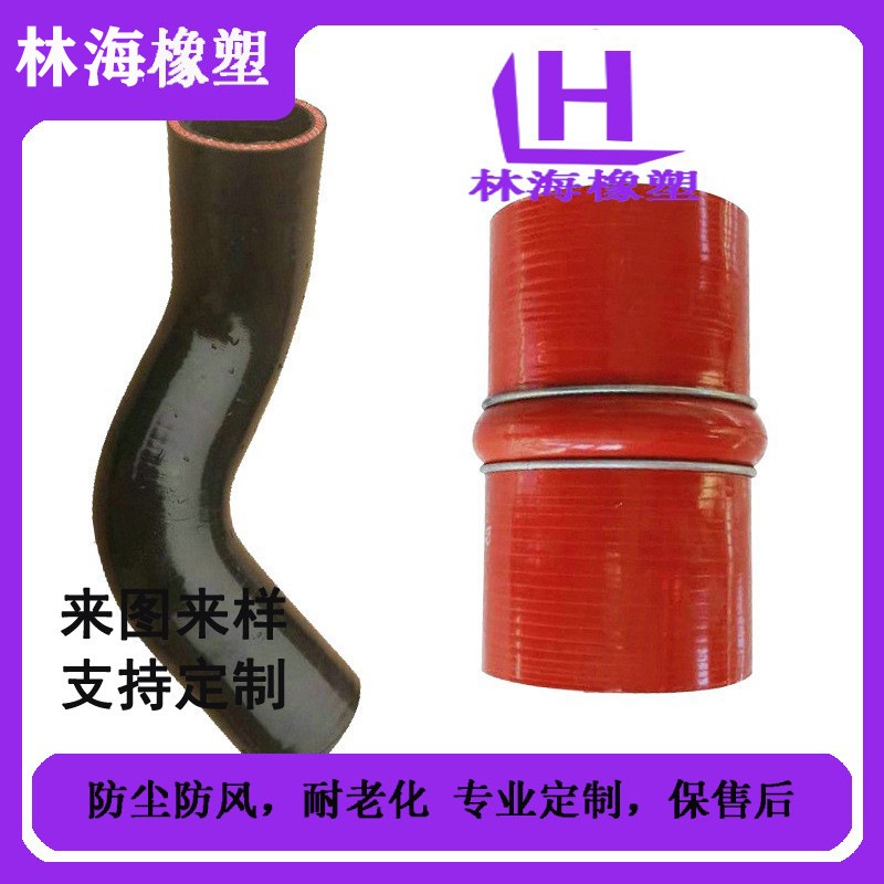 厂家直供加线编织硅胶管汽车暖风管耐高压夹线硅胶增强管