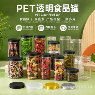 �F؛ʳƷ��pet�����ܷ�޸ɹ��ռ{ƿ��N�ڏ���Ҏ��ș���ռ{Ͱ