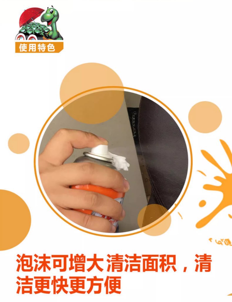 一件代发包邮
