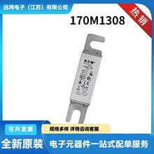 170M6947 170M6948 170M6949 170M6950ԭװ�մ��۶��� ����˿
