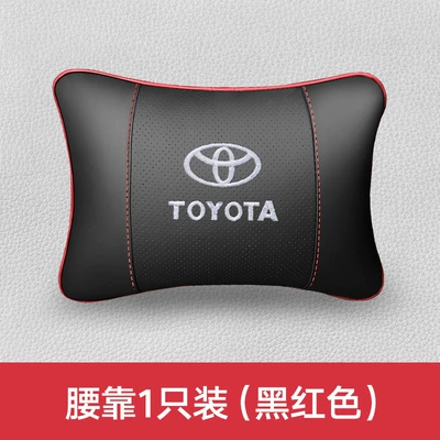Suitable for Toyota Camry Highlander Headrest - toyota-black-and-red-line-bone-shape-lumbar-support-one-pack-support-model-logo-customization