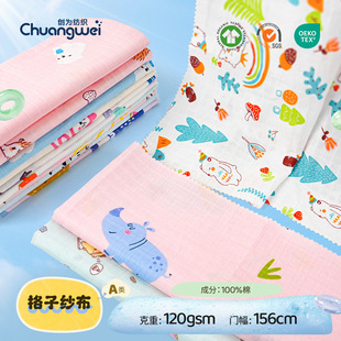 �냺���� ȫ���p��ӡ������ ĸ�벼�ϼҾӷ�˯���w̺����