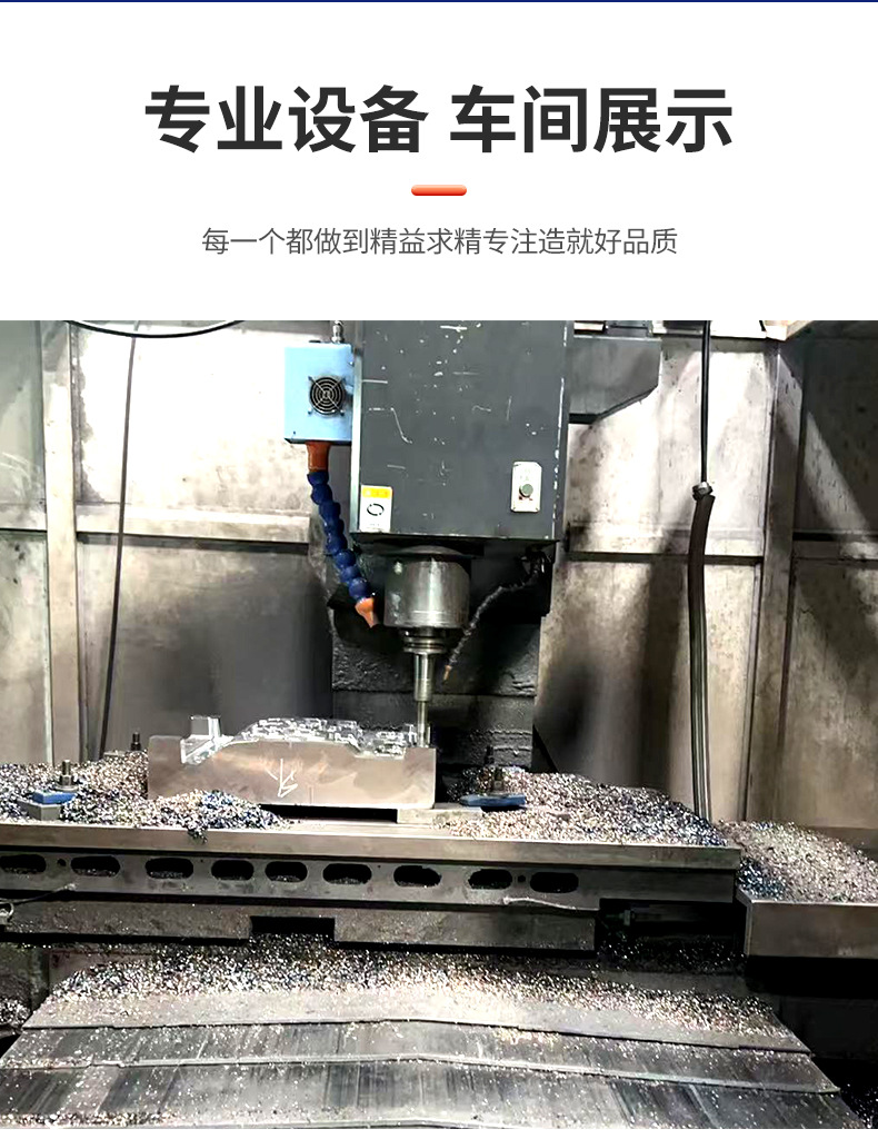 Automotive Parts Mold Development, Injection Molding Processing, Custom Mold Making According to Drawings and Samples, Research and Design Collaboration