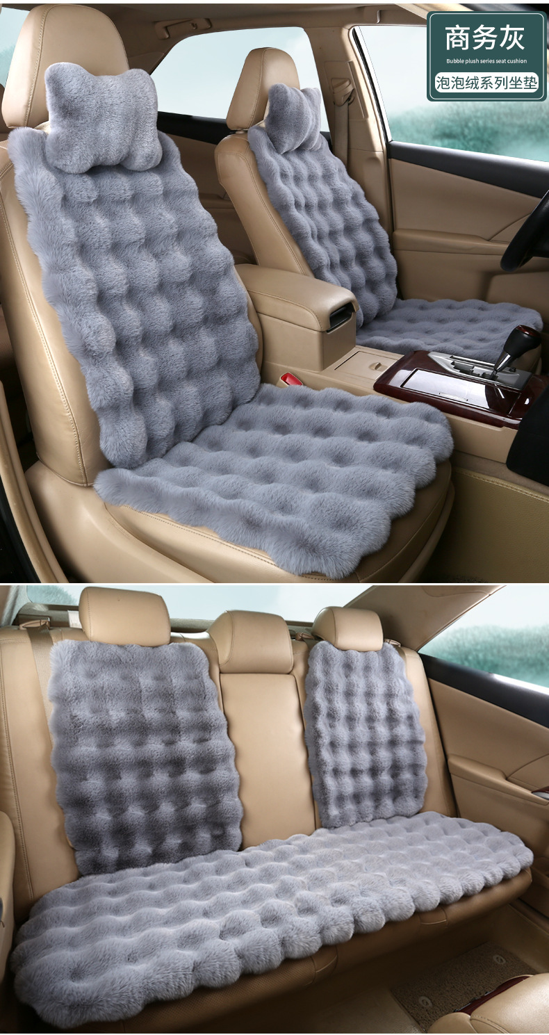New Winter Car Rabbit Plush Cushion Women's Anti-Slip Warm Bubble Velvet Single Piece Universal Three-Piece Seat Cushion Butt Cushion