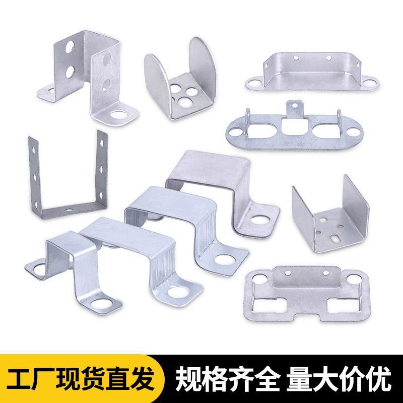 护栏连接铁艺锌钢阳台栏杆固定配件几字架方管内卡几字卡墙卡支架