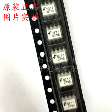 ȫ��ԭ�b MOCD217R2M �zӡD217 ���bSOP-8 �p�ϵ���������оƬ