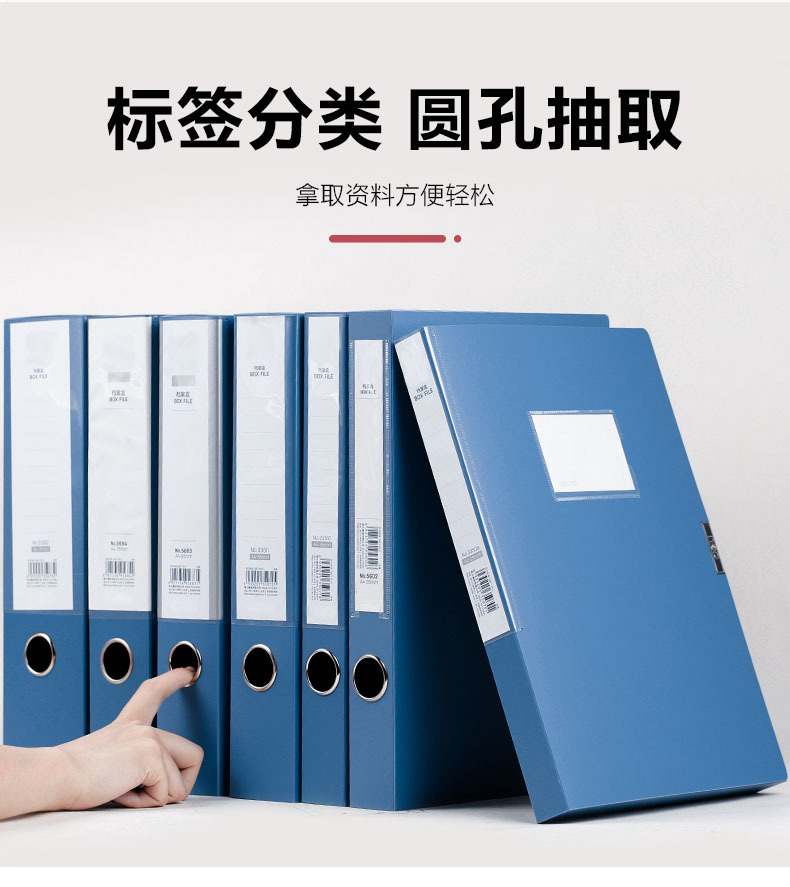 详情-12.jpg