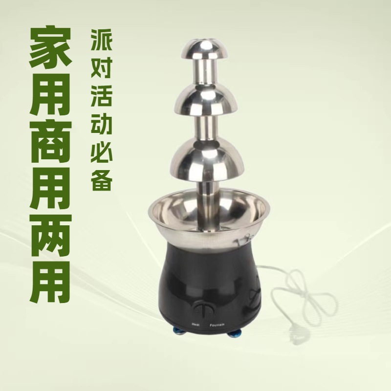 Fuente de chocolate de acero inoxidable, torre de fusión en cascada, máquina doméstica y comercial para fiestas y eventos