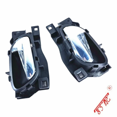 9143N7 for Peugeot: Armrest, handle, handle