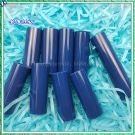 PVC管;PC管;其他塑料包装