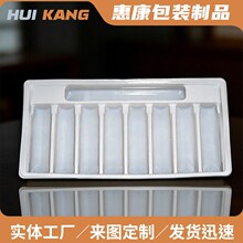 10����8֧�ڷ�Һ ͸�������бP PET���� ��Ҏ����x ���܃��а��b