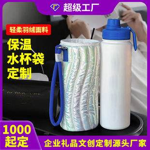 �S�Ҷ��ƻ�ѩײɫ������qˮ���׷�ˤ�⻬���ر��������yˮ�ذ�