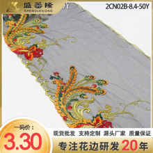 ʢ��¡�P��������ʽ�����L�W���̽���߅ �h��������b��߅�o��DIY