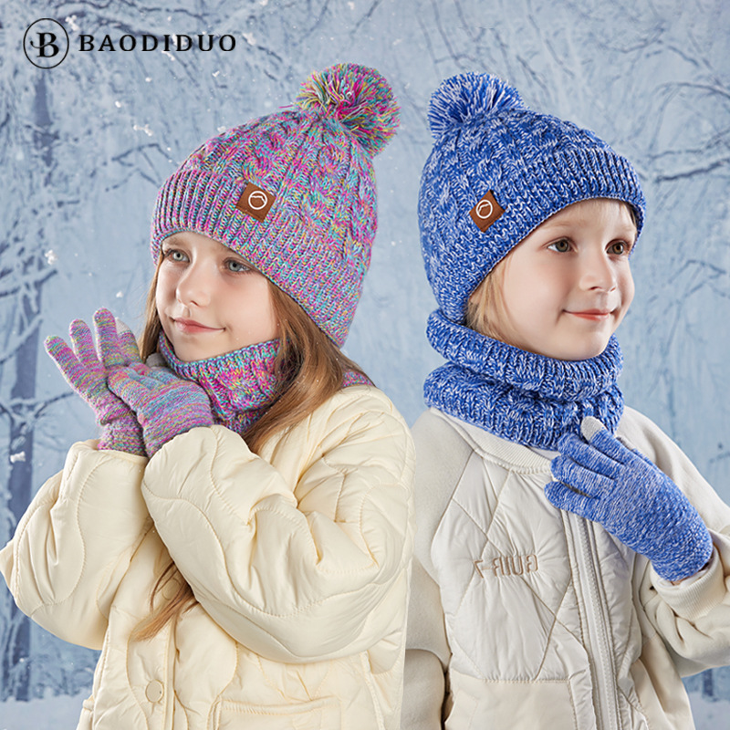 冬季保暖毛绒儿童围巾帽子手套套装儿童针织加绒帽可爱中大童冬帽