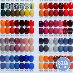 黛爾菲82色甲油膠套裝2022年新款網紅流行色高端美甲開店大套系