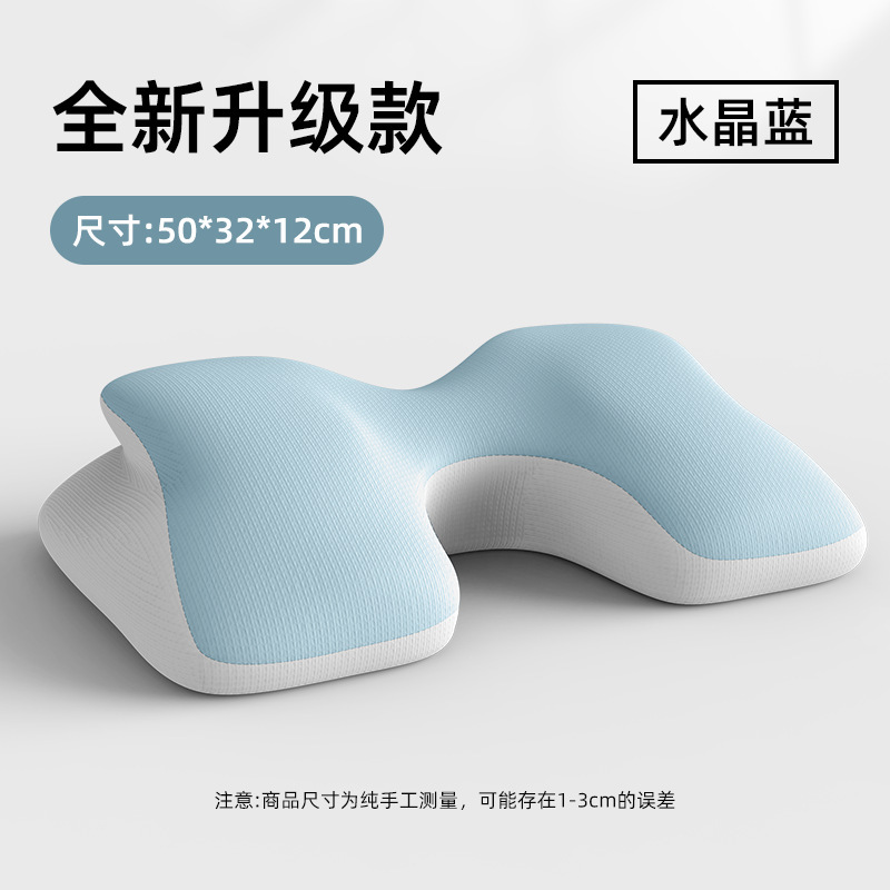 昼寝枕、机に横たわって寝る学生、枕、子供用昼寝グッズ、オフィス昼寝枕、昼寝枕、夏|undefined