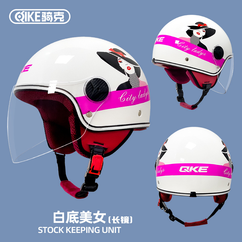 Riding Gram 3/4 casco de coche eléctrico unisex cuatro estaciones universal retro motocicleta medio casco