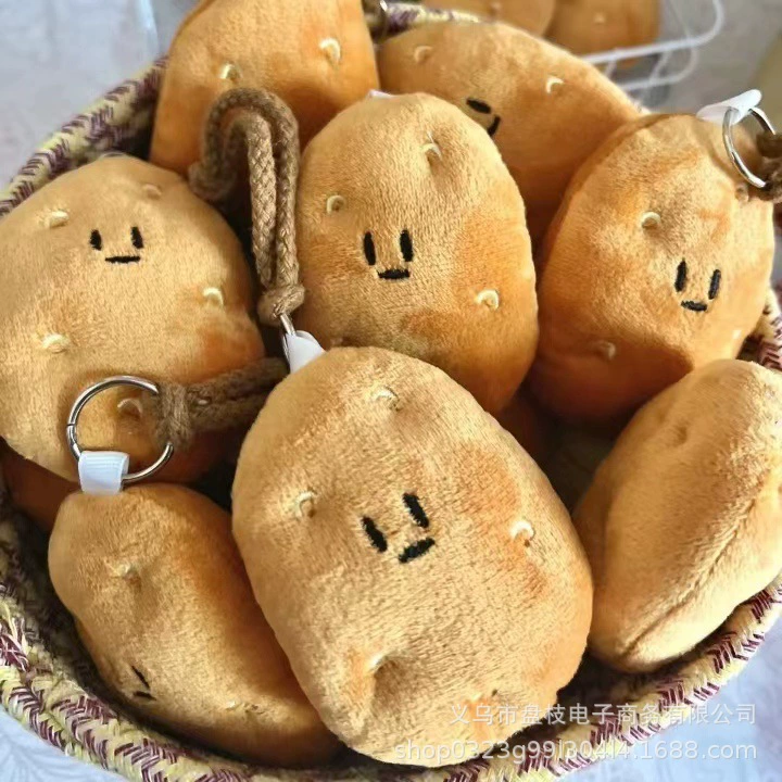 Южный маленький картофельный кулон милая плюшевая маленькая Картофельная кукла кулон креативная кукла брелок