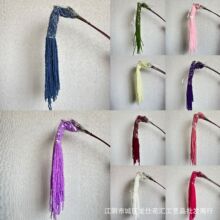 �������ë������Y���������b�cܛ�b�������˜I������׼ٻ�