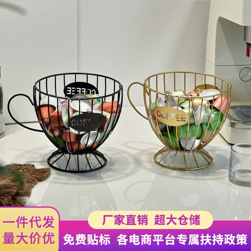 European Accessible Luxury Snack Candy Storage Shelf Coffee Shop Home Coffee Capsule Storage Rack Square Display Rack Trendy