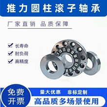 ƽ������Բ������K87412 K87413 K87414 K87415 K87416K87417���