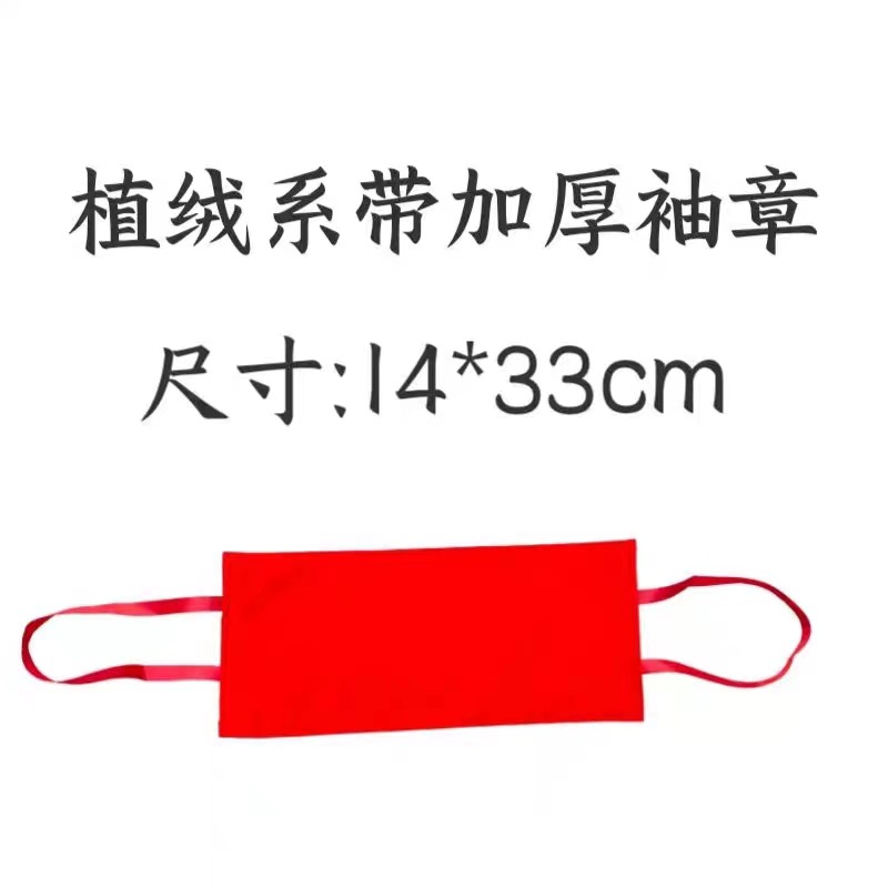 微信图片_20231106173522