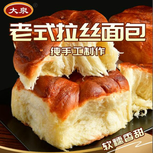 ��ȪʳƷ  ��ʽ���z���  �ֹ�����  ��˺���