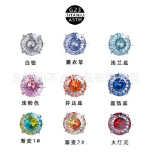 F136⁺Ͻ��B���иߙn�ʯ��ᔴ�ᔁ��R�d���N0.9��G23⁴����Ʒ