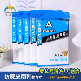 �M�����n����܇������Ƥ��������ħ������܇��܇���坍ϴ܇ë����