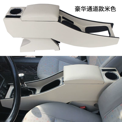01-12 Volkswagen old Jetta: Armrest box - old-pusang-special-extended-with-cup-holder-fast-charge-beige