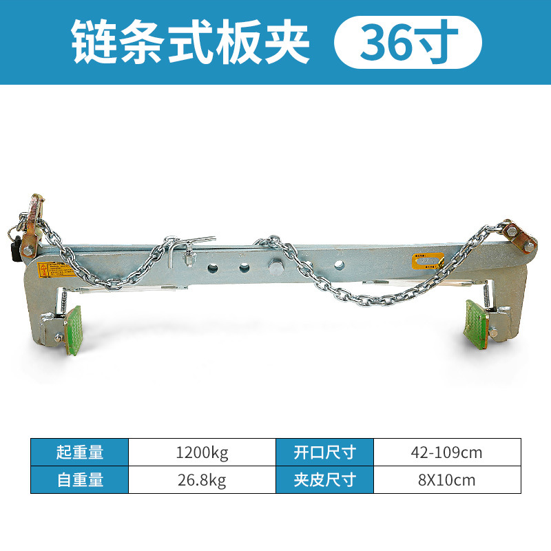 Accesorio de elevación de piedra curb piedra gran placa clip curb piedra mármol abrazadera de elevación herramienta de elevación