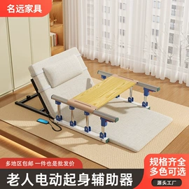 沙发床;布艺沙发;功能床垫