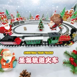 电动轨道车;棋牌/桌游;钓鱼类玩具