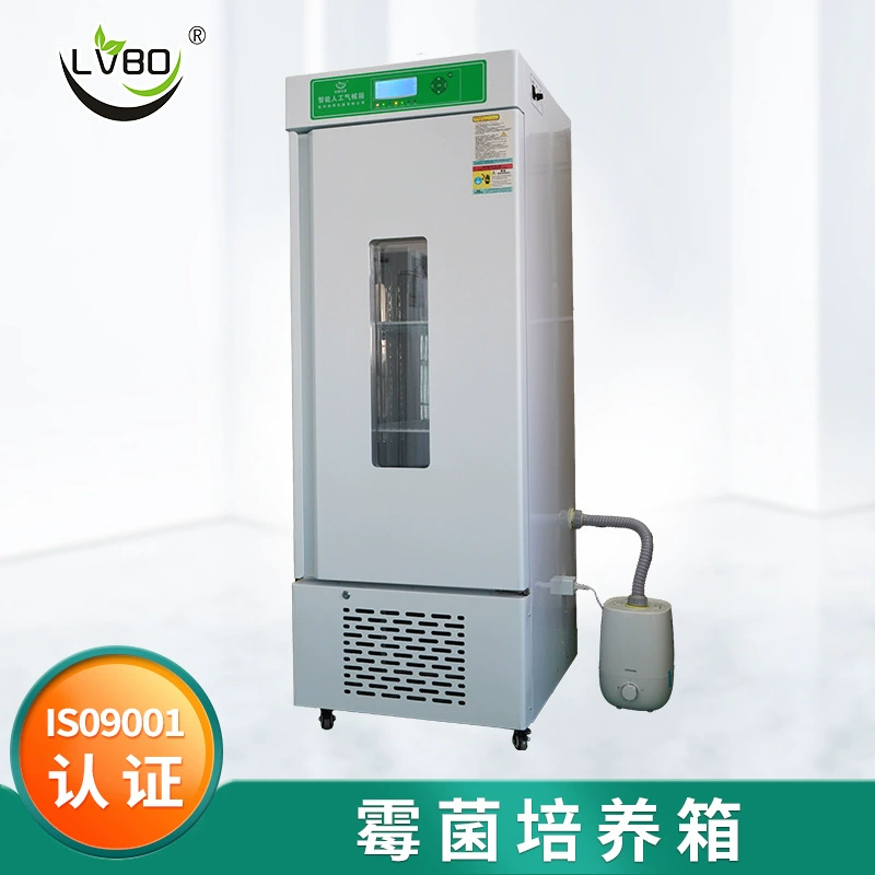 Ханчжоу Lvbo инструмент оптовый бизнес основной формы инкубатор ЖК-программы управления инкубатор