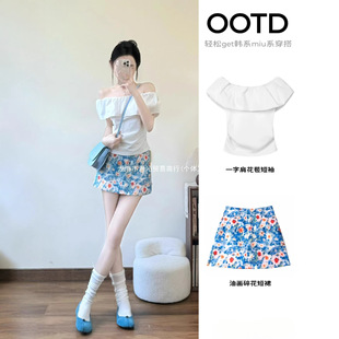 �黨��ȹ�ͮ�����ȹһ�ּ绨������Ů��2026�¿����ȹ��߅�Lȹ��
