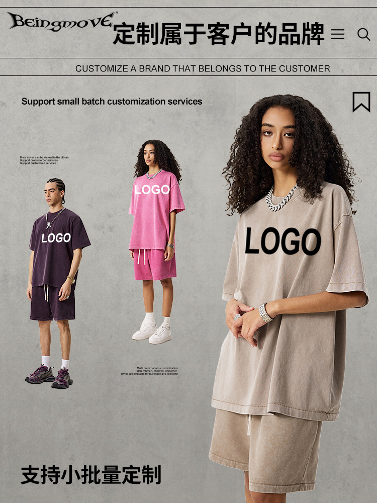 2025, verano europeo y americano en stock, pantalones cortos de manga corta de dos piezas, camisetas de moda de alta calidad para hombres y mujeres